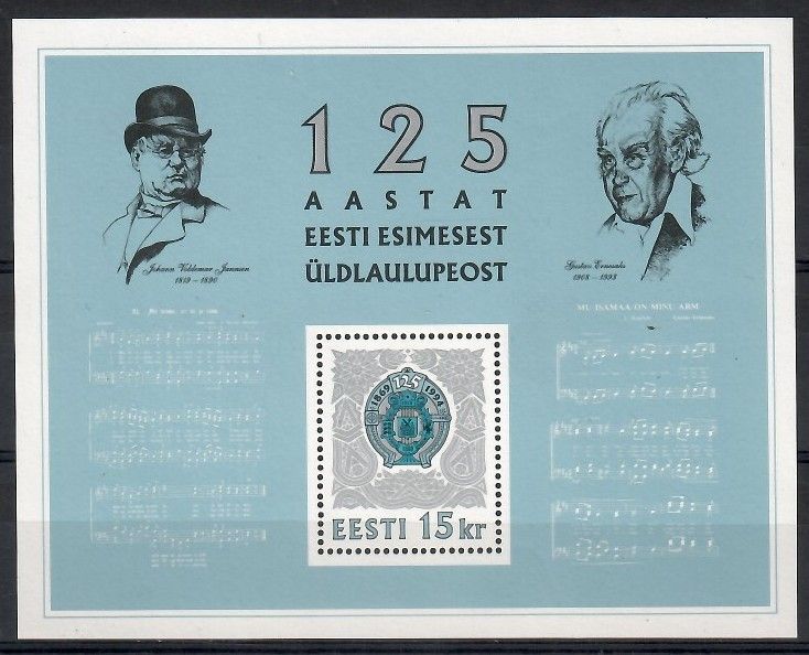 Znaczek Estonia 1994 Mi bl 7 Czyste **