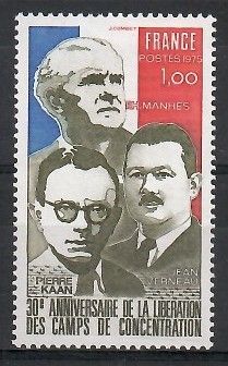 Znaczek Francja 1975 Mi 1932 Czyste **