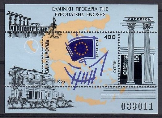 Znaczek Grecja 1994 Mi bl 11 Czyste **