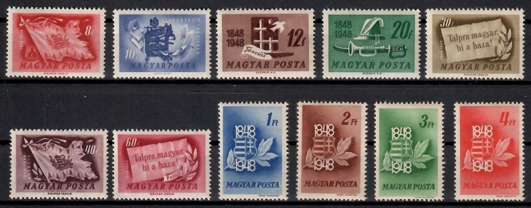 Znaczek Węgry 1948 Mi 1000-1010 Z podlepką *
