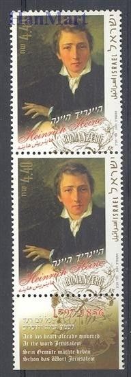 Znaczek Izrael 2001 Mi par 1644 Czyste **