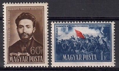 Znaczek Węgry 1951 Mi 1163-1164 Czyste **