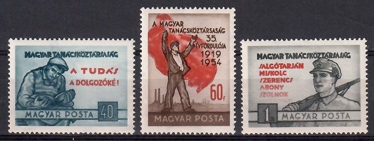 Znaczek Węgry 1954 Mi 1370-1372 Czyste **