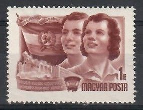 Znaczek Węgry 1955 Mi 1424 Czyste **