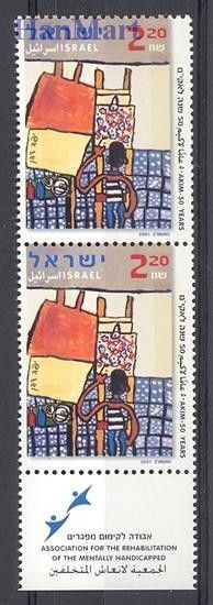 Znaczek Izrael 2001 Mi par 1647 Czyste **