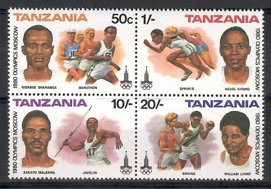 Znaczek Tanzania 1980 Mi 157-160 Czyste **