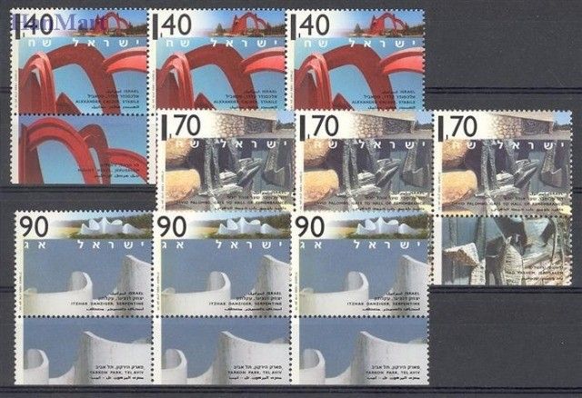 Izrael 1995 Mi 1321-1323 Czyste **