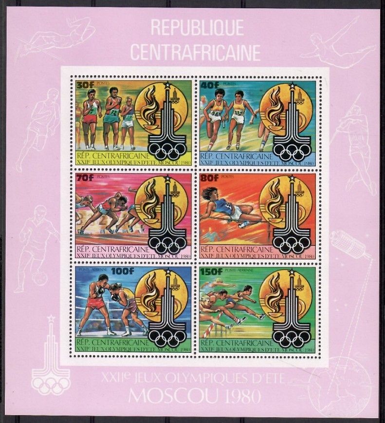 Znaczek Republika Środkowoafrykańska 1980 Mi ark 679-684 Czyste **