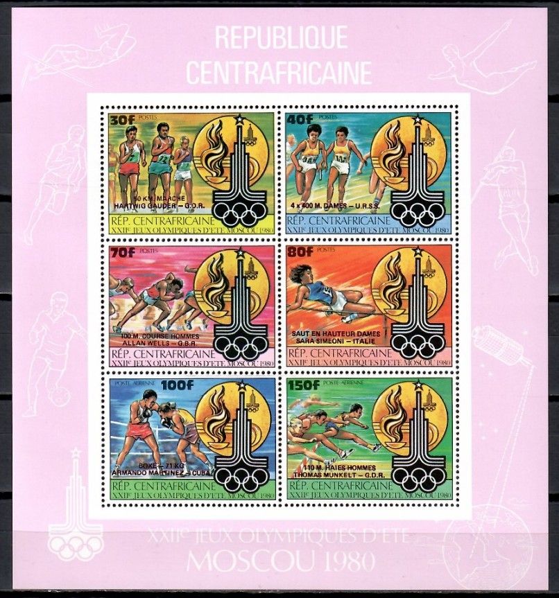 Znaczek Republika Środkowoafrykańska 1981 Mi ark 726-731Ab Czyste **