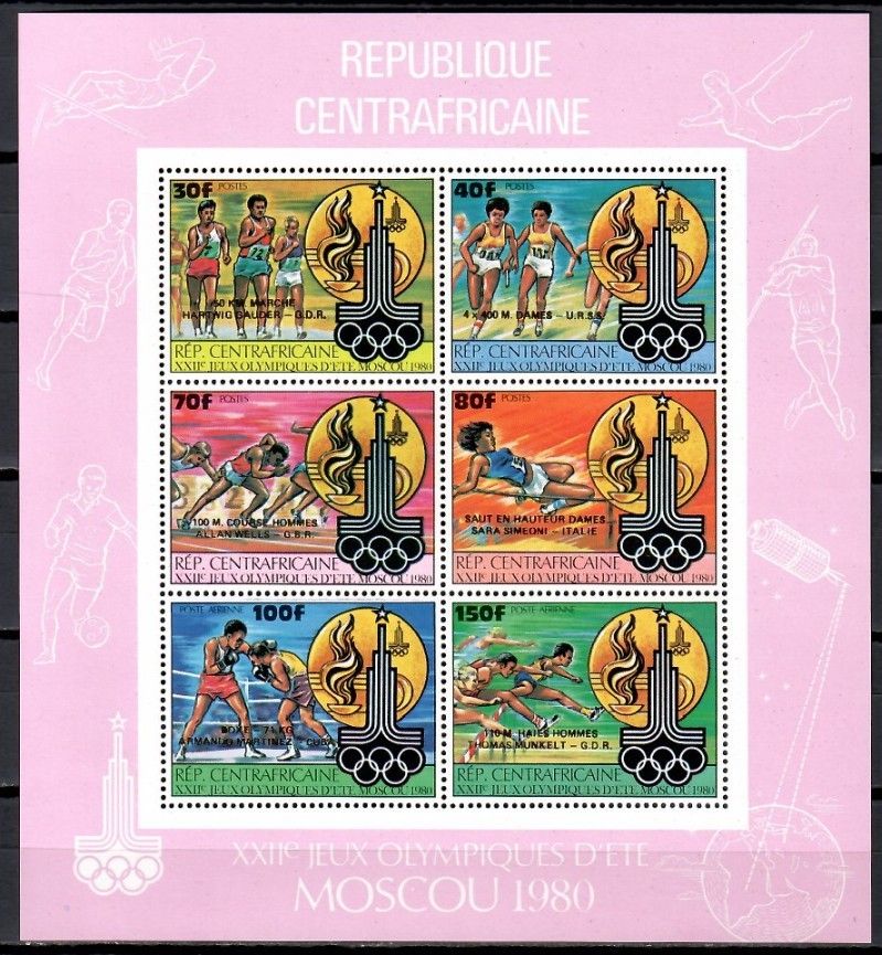 Znaczek Republika Środkowoafrykańska 1981 Mi ark 726-731Aa Czyste **