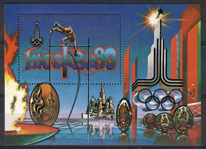 Znaczek Republika Środkowoafrykańska 1980 Mi bl 71 Czyste **