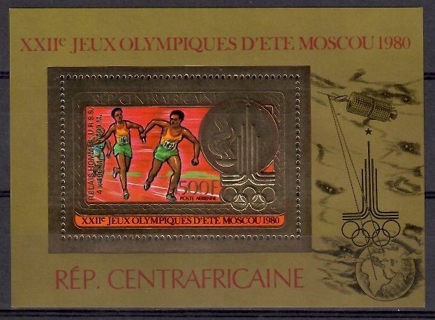 Znaczek Republika Środkowoafrykańska 1981 Mi bl 122a Czyste **