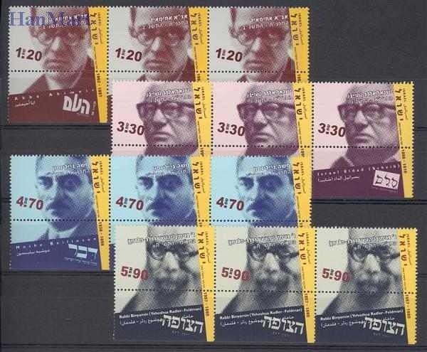 Znaczek Izrael 2002 Mi 1706-1709 Czyste **