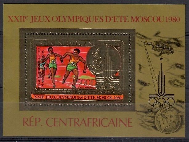 Znaczek Republika Środkowoafrykańska 1981 Mi bl 122B Czyste **