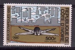 Znaczek Wybrzeże Kości Słoniowej 1980 Mi 653 Czyste **