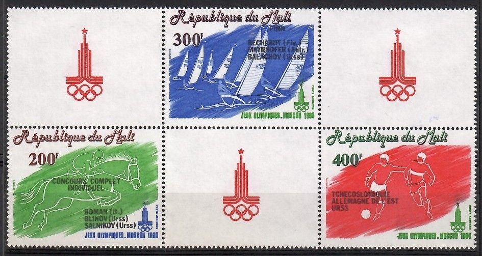 Znaczek Mali 1980 Mi 794-796 Czyste **