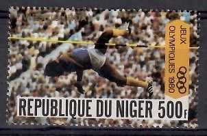 Znaczek Niger 1980 Mi 718 Czyste **