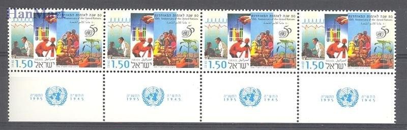 Znaczek Izrael 1995 Mi vie 1327 Czyste **