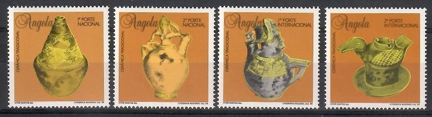Znaczek Angola 1995 Mi 982-985 Czyste **