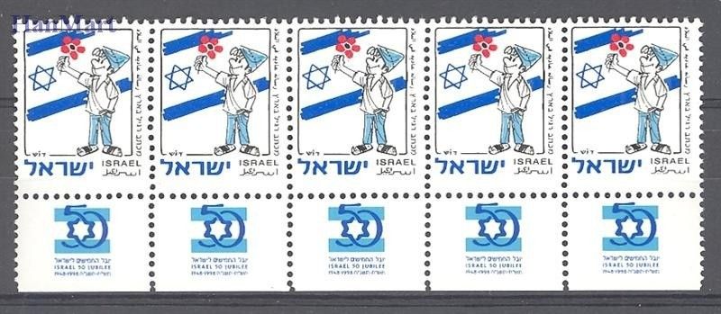 Znaczek Izrael 1998 Czyste **