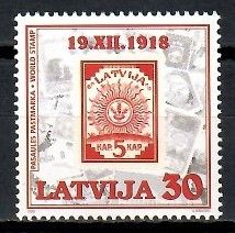 Znaczek Łotwa 1998 Mi 487 Czyste **