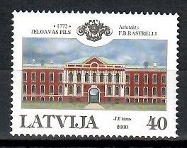 Znaczek Łotwa 2000 Mi 527A Czyste **