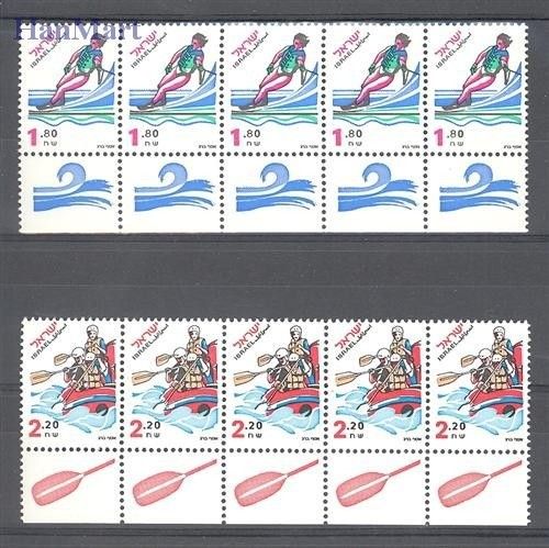 Znaczek Izrael 1998 Czyste **