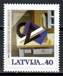 Znaczek Łotwa 2004 Mi 603 Czyste **