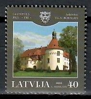 Znaczek Łotwa 2004 Mi 622 Czyste **