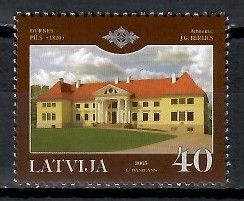 Znaczek Łotwa 2005 Mi 647 Czyste **