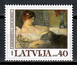 Znaczek Łotwa 2005 Mi 636 Czyste **