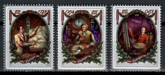 Znaczek Łotwa 2014 Mi 922-924 Czyste **