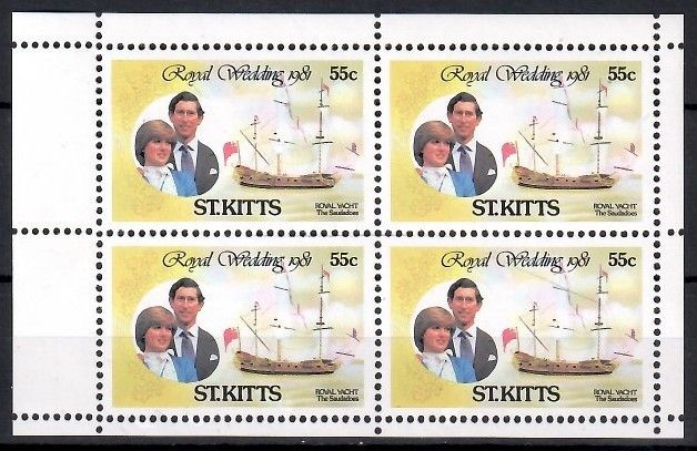 Znaczek Saint Kitts 1981 Mi h-blatt 66C Czyste **
