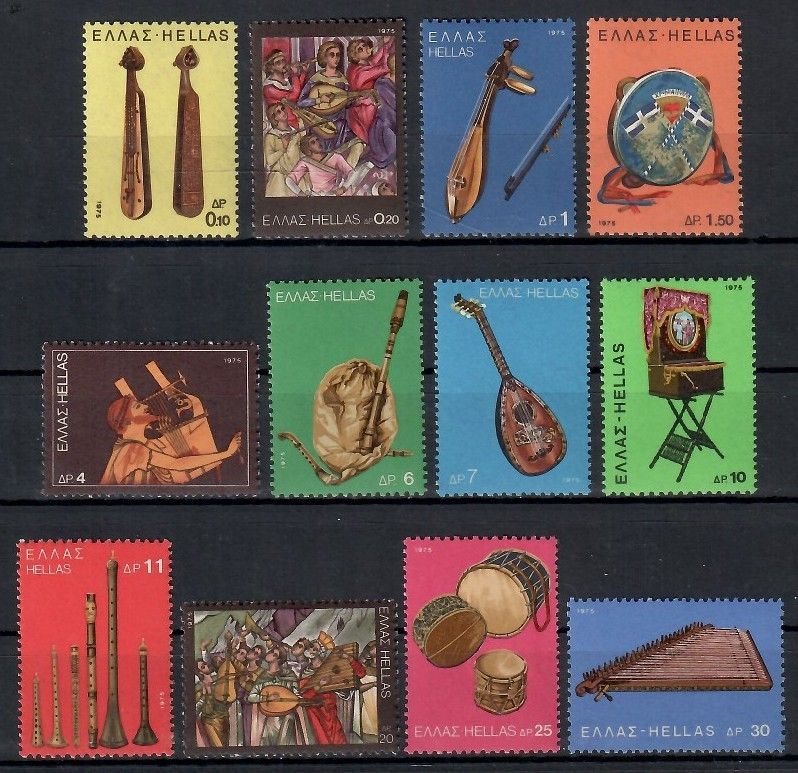 Znaczek Grecja 1976 Mi 1217-1228 Czyste **