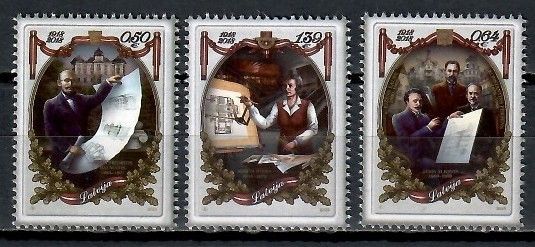 Znaczek Łotwa 2015 Mi 966-968 Czyste **