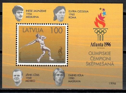 Znaczek Łotwa 1996 Mi bl 9 Czyste **