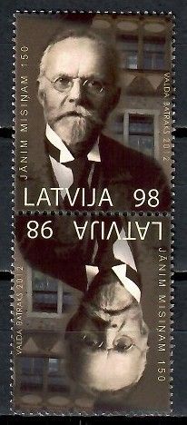 Znaczek Łotwa 2012 Mi 834 Czyste **