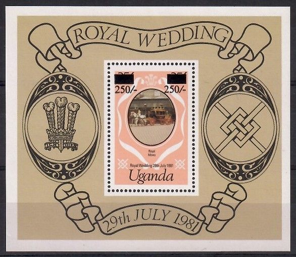 Znaczek Uganda 1981 Mi bl 27 Czyste **