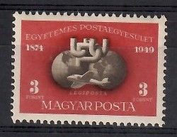 Znaczek Węgry 1950 Mi 1111 Czyste **