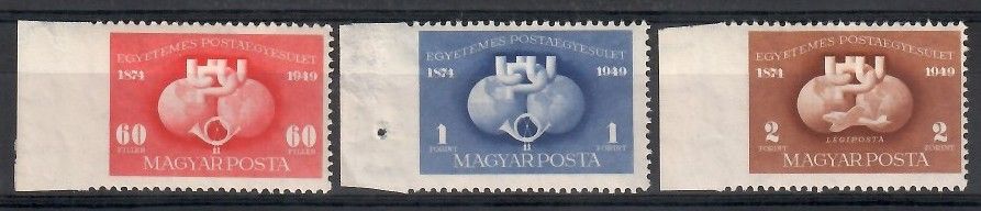 Znaczek Węgry 1949 Mi 1056-1058Dl Z podlepką *