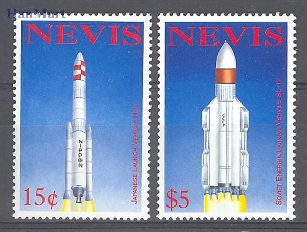 Znaczek Nevis 1993 Mi 729-730 Czyste **