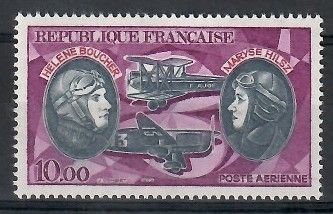Znaczek Francja 1972 Mi 1797 Czyste **