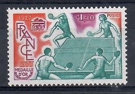 Znaczek Francja 1977 Mi 2060 Czyste **