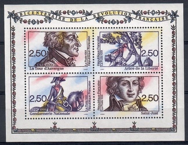 Znaczek Francja 1991 Mi bl 11 Czyste **