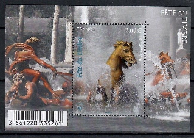 Znaczek Francja 2010 Mi bl 125 Czyste **
