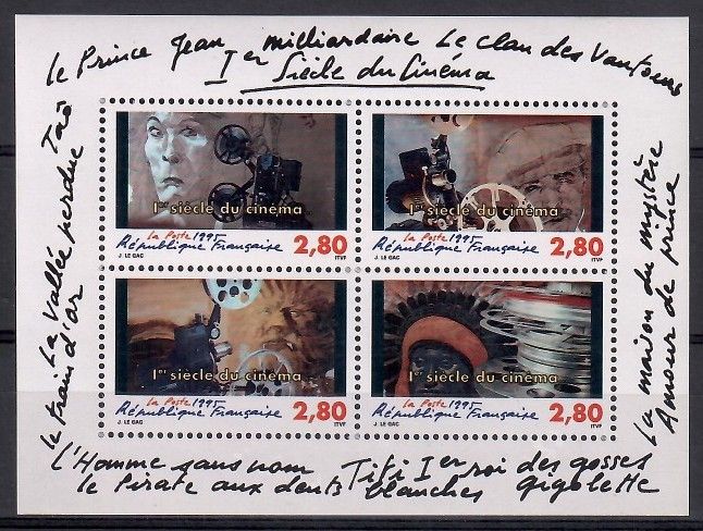 Znaczek Francja 1995 Mi bl 15 Czyste **
