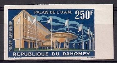 Znaczek Dahomej 1963 Mi 219B Czyste **