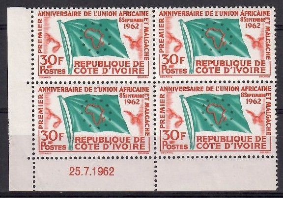Znaczek Wybrzeże Kości Słoniowej 1962 Mi 243 Czyste **