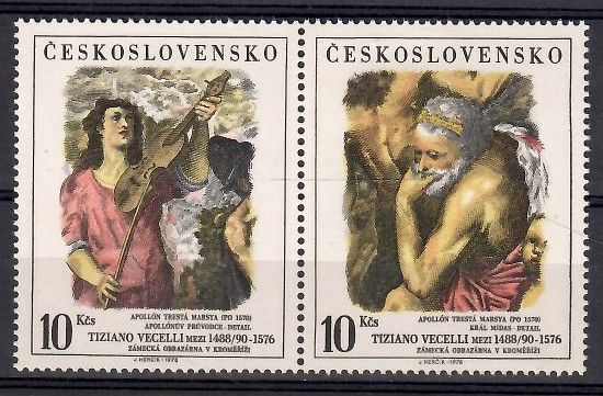 Znaczek Czechosłowacja 1978 Mi 2463-2464 Czyste **