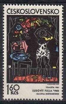 Znaczek Czechosłowacja 1972 Mi 2064 Czyste **